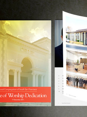 Chapel dedication print program
